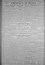 giornale/TO00185815/1923/n.298, 6 ed/004